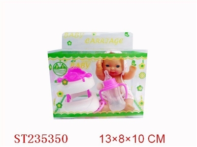 DOLL WITH WALKER - ST235350