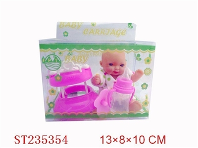 DOLL WITH WALKER - ST235354