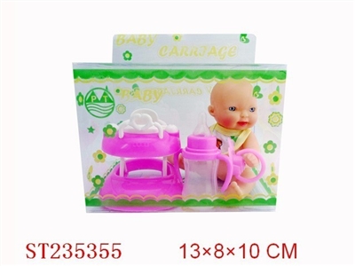 DOLL WITH WALKER - ST235355