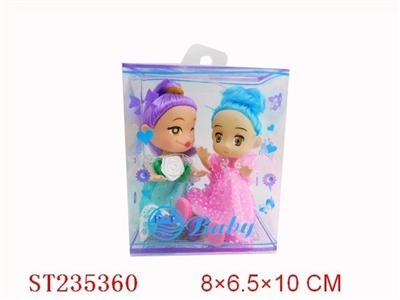 BARBIE - ST235360