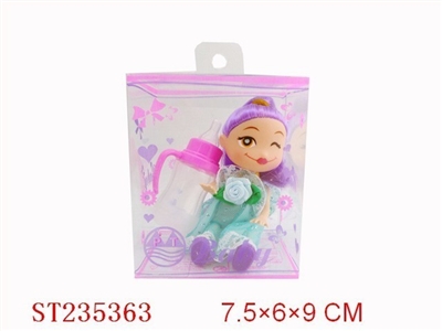 BARBIE WITH BOTTLE - ST235363