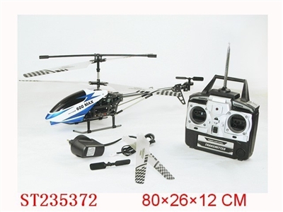 3.5 CHNANEL R/C HELICOPTER - ST235372