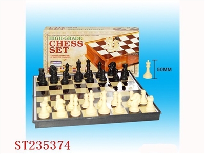 MAGNETISM CHESS - ST235374