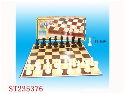 CHESS - ST235376