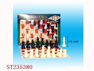 CHESS - ST235380