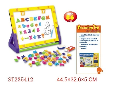 Double-sided Tabletop Easel - ST235412