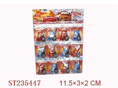 12只庄弹力汽车总动员2（2款2色） - ST235447
