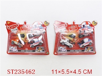 SPRING CARS - ST235462