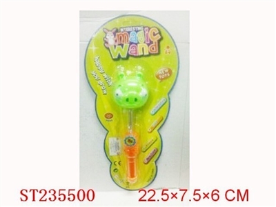 猪头摇摇棒 - ST235500