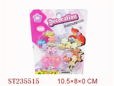 DECORATION - ST235515