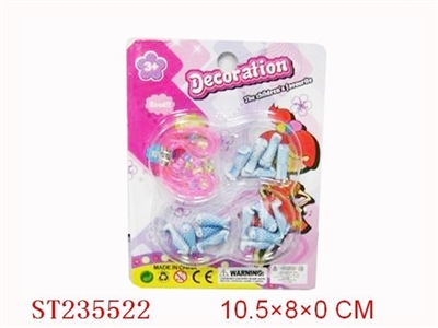 珠子饰品 - ST235522