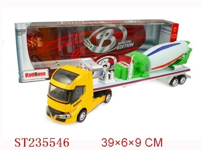 SLIDING CAR WITH LIGHT & MUSIC - ST235546