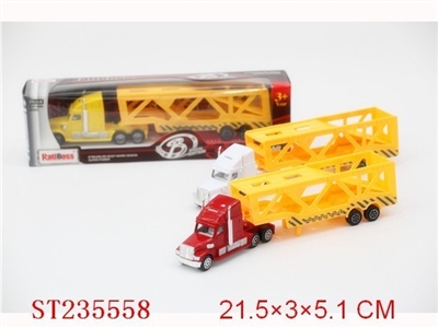1：72滑行合金小运输车 - ST235558