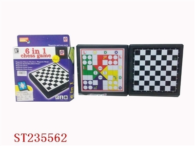 6合1国际象棋 - ST235562