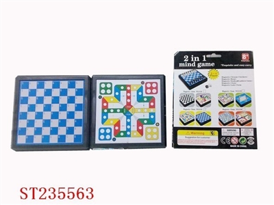 2合1国际象棋 - ST235563