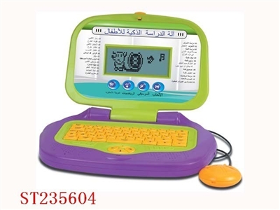 LEARNING MACHINE - ST235604