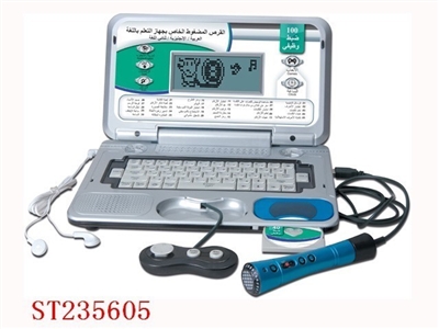 LEARNING MACHINE - ST235605