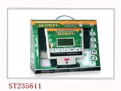 LEARNING MACHINE - ST235611