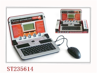 LEARNING MACHINE - ST235614