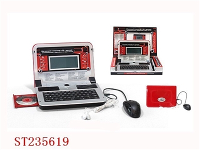 LEARNING MACHINE - ST235619