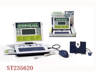 LEARNING MACHINE - ST235620