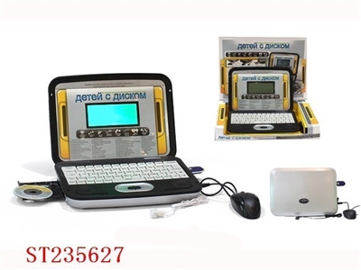 LEARNING MACHINE - ST235627