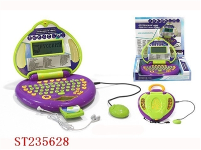 LEARNING MACHINE - ST235628
