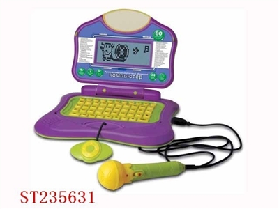 LEARNING MACHINE - ST235631