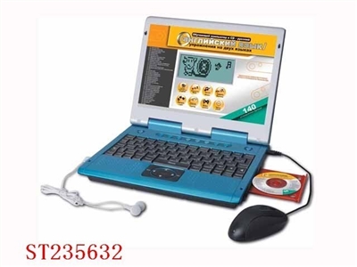 LEARNING MACHINE - ST235632