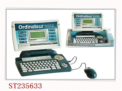 LEARNING MACHINE - ST235633
