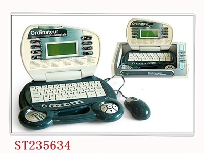 LEARNING MACHINE - ST235634