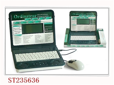 LEARNING MACHINE - ST235636