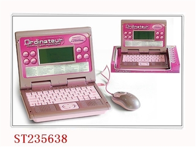LEARNING MACHINE - ST235638