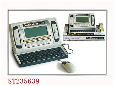 LEARNING MACHINE - ST235639