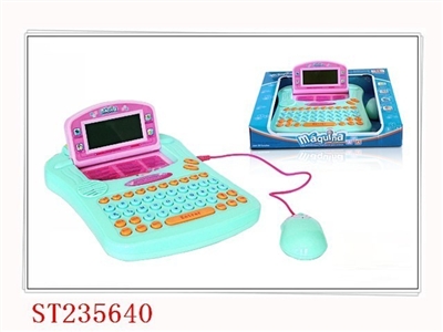 LEARNING MACHIEN - ST235640
