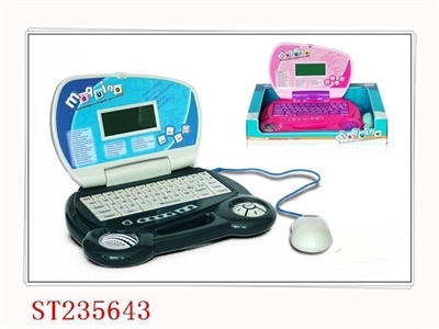 LEARNING MACHIEN - ST235643
