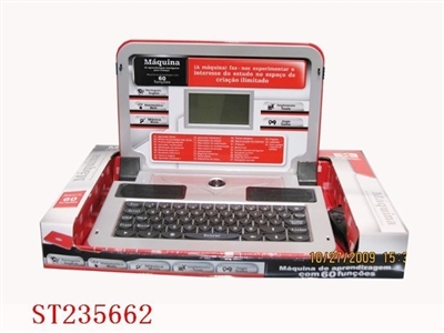 LEARNING MACHINE - ST235662