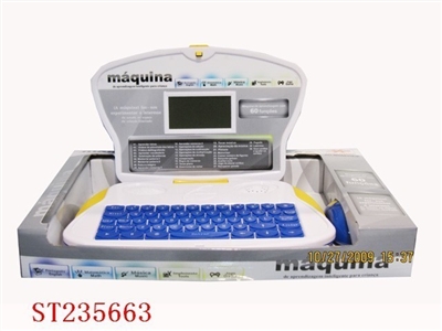 LEARNING MACHINE - ST235663