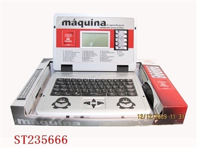 LEARNING MACHINE - ST235666
