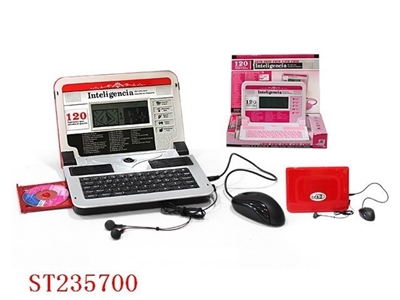 英/西文双语120功能配CD/耳机学习机 - ST235700