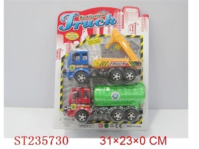 惯性环卫车 - ST235730