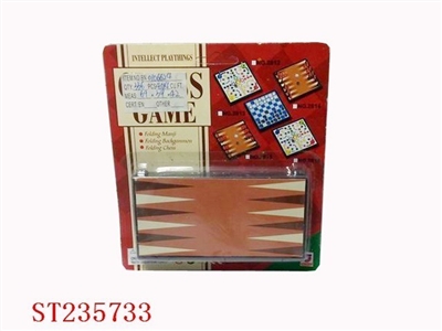 CHESS - ST235733