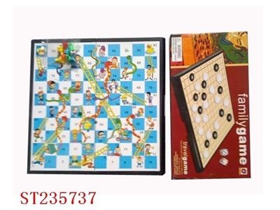 CHESS - ST235737