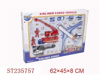 PULL-BACK PLANE - ST235757