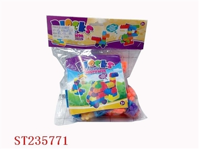 智力积木（48PCS) - ST235771