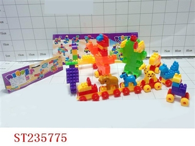 智力积木（111PCS) - ST235775