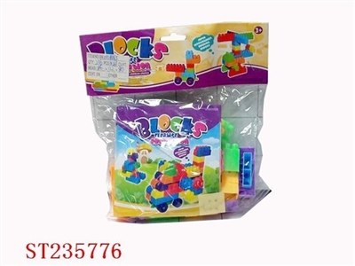 智力积木（48PCS) - ST235776