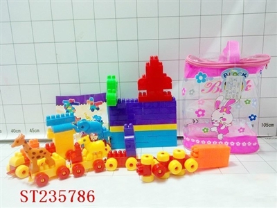 智力积木（111PCS) - ST235786