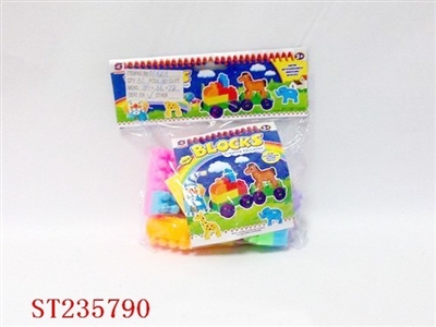 BLOCKS - ST235790