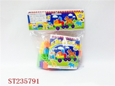 益智积木（32PCS) - ST235791